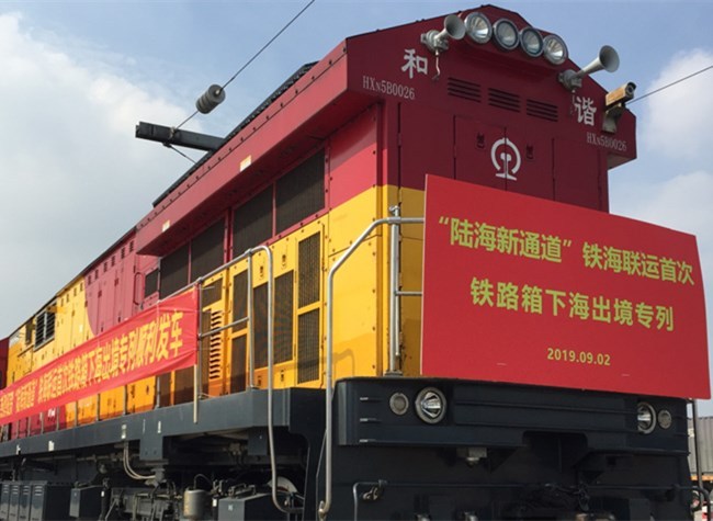 How Government Department and Companies to Build Channels for Opening-Up