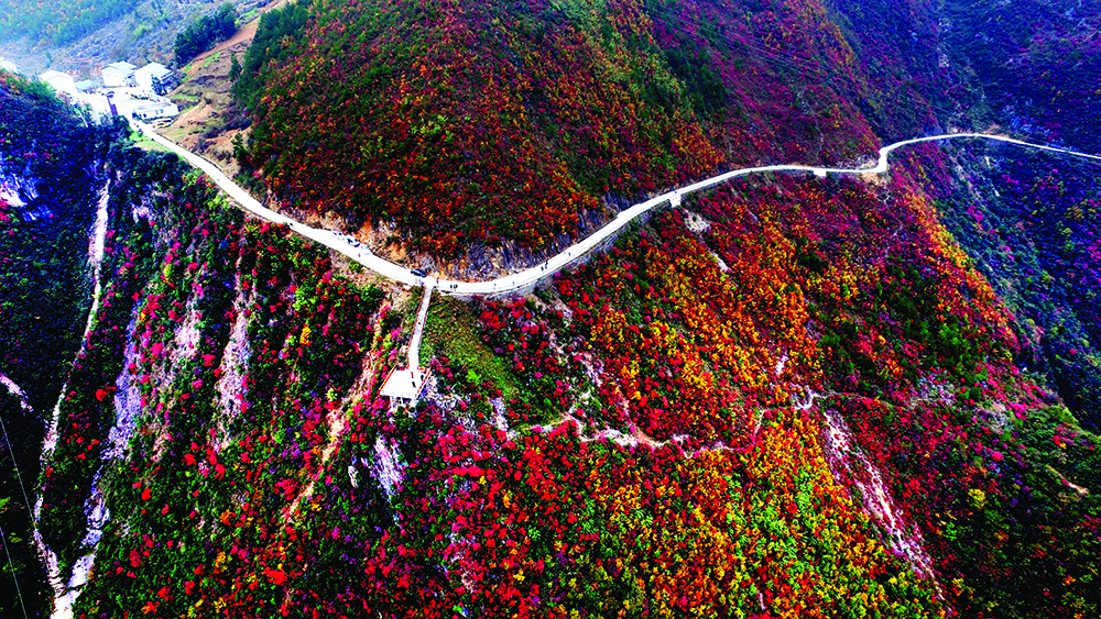 Lanying Grand Canyon in Wuxi County