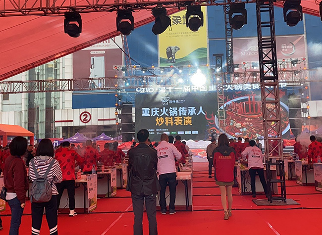 The Symbol of Chongqing Food to Promote to the World