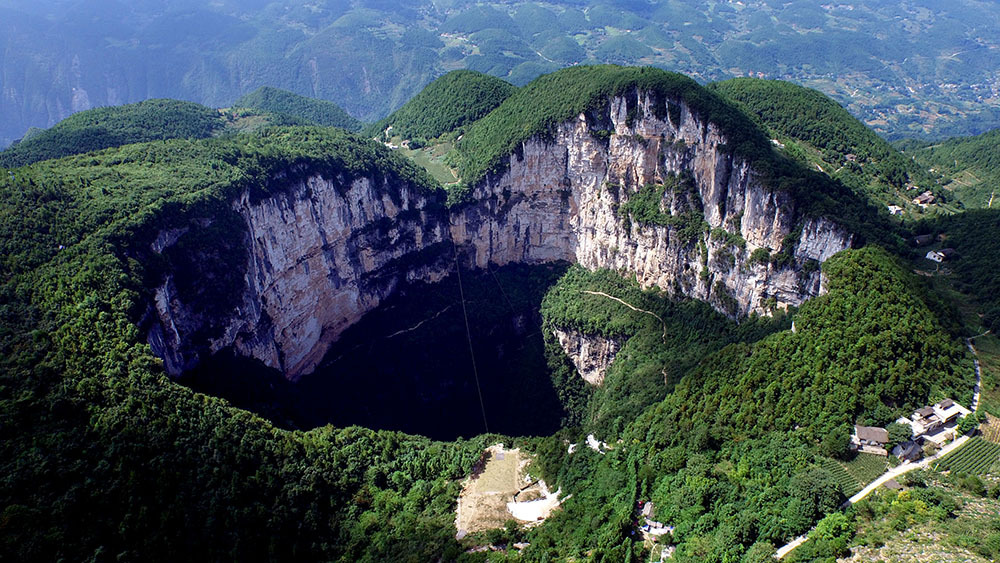 Tiankeng 