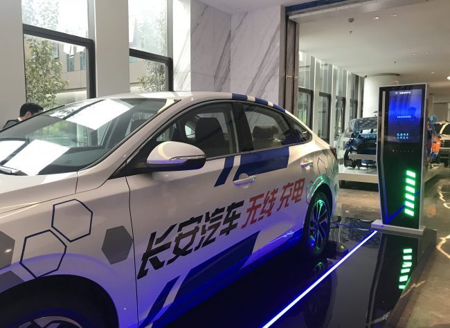 Changan Auto: Orders of New Model Exceeded 30,000 with Innovative Features