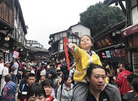 October Meets with Romantic Autumn in Chongqing!
