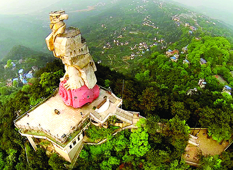 Chongqing Nanshan Golden Eagle to Wear 24k Gold Foils