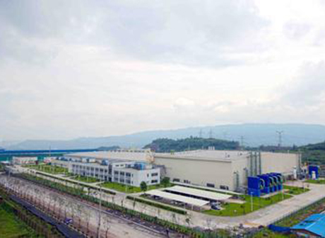 Johnson Controls and Chongqing Sign Memorandum of Strategic Cooperation