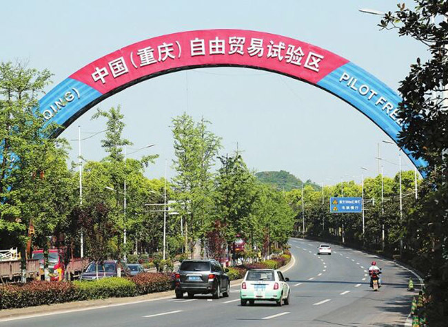 Driven by Manufacturing, Fiscal Revenue Returns to the Level Before the Epidemic in Chongqing