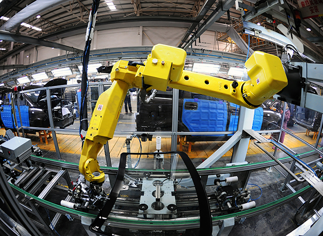 China Intelligent Robot Conference Held in Chongqing