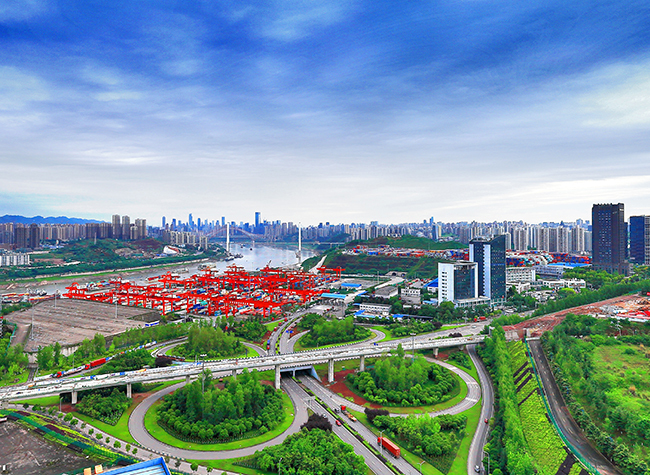 How is Chongqing Building a Collecting and Distribution Center for Trade and a Port Highland ?