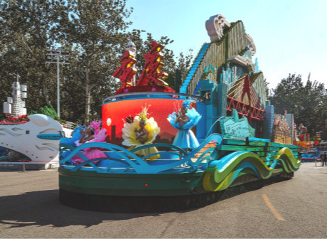 Charming Chongqing Float Was Unveiled on the National Day Parade