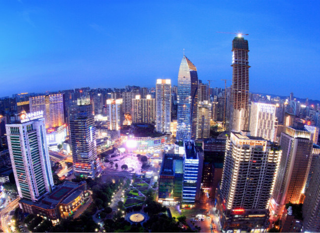Chongqing City Profile | ichongqing
