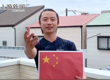 Chinese From All Over the World Sing Together To Celebrate the China's Birthday