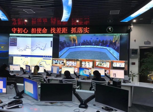 Experience A Smart District with Advanced-Tech in Chongqing