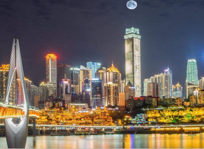 #CaptureChongqing Photo and Video Competition Kicks Off!