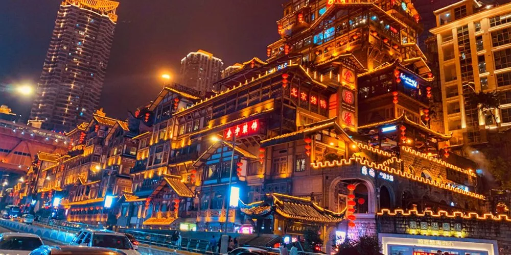 Open Trip China : Hongya Cave