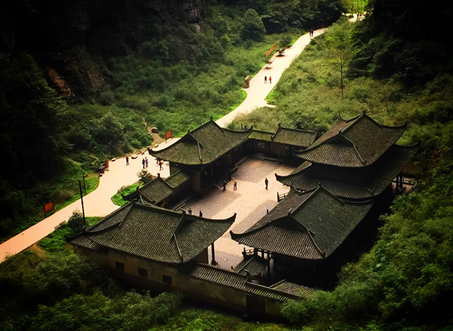 Chongqing Showcase: Let the World Listen to the Voice of Wulong