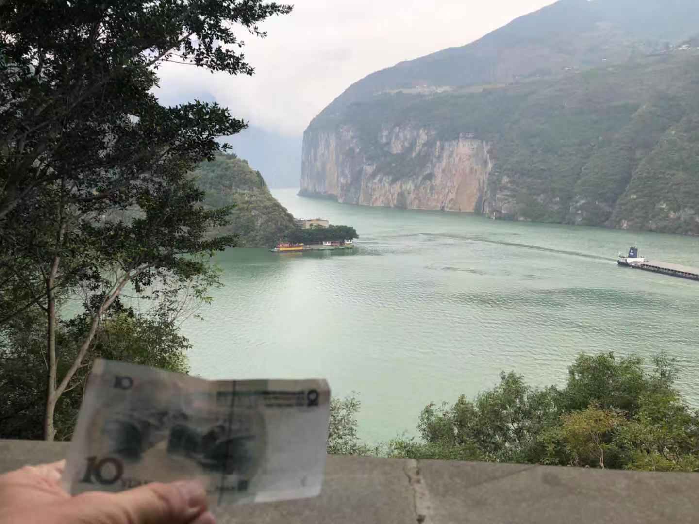 Kuimen along the Three Gorges