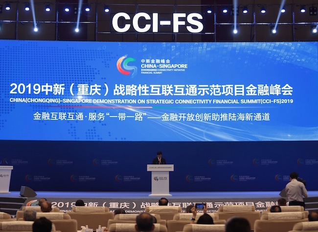 CCI-FS: China-Singapore Financial Summit Opens with Signed Contracts Worth USD 27.69 Billion