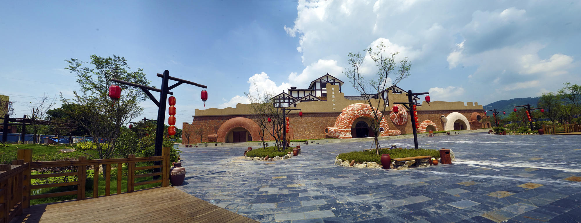 B&R Ceramics Forum Will be Held in Rongchang Chongqing ichongqing