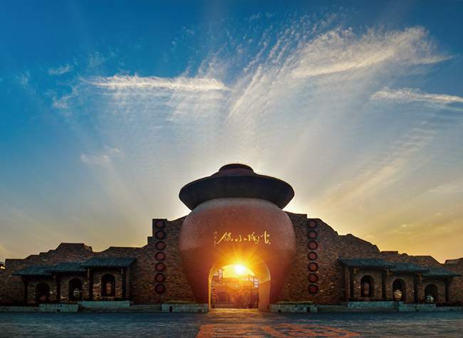 B&R Ceramics Forum Will be Held in Rongchang Chongqing