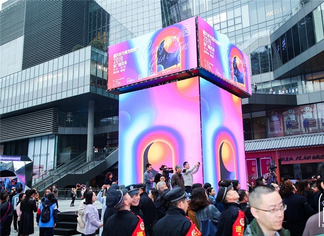 Chongqing Gala of Time to Show Cultural Exchanges between Chongqing and the World