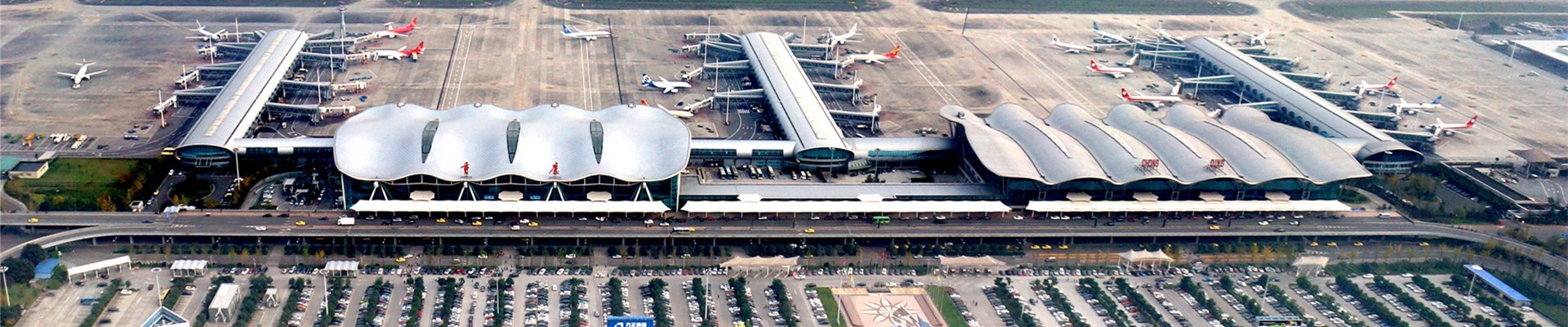 International Logistics Hub