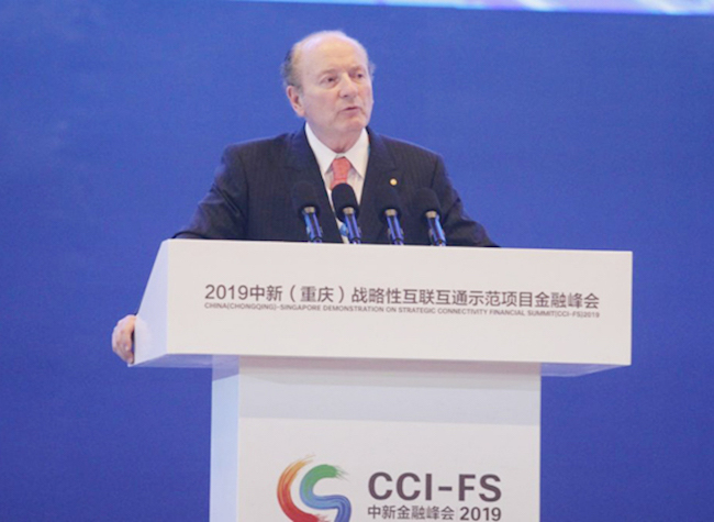 CCI-FS: Nobel Prize Winner Says the Conference Exemplifies a Very Good and Right Step