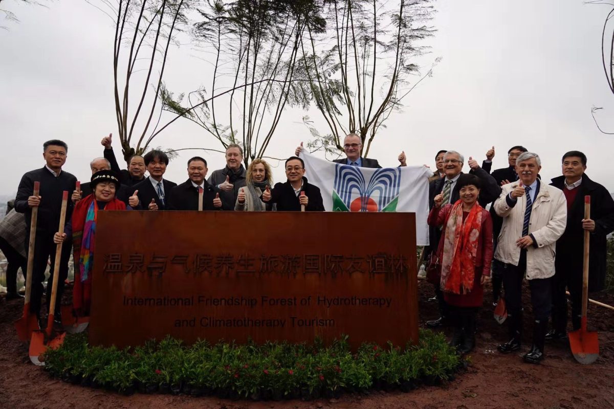 Planting of Friendship Trees at the 2nd International Hot Spring Symposium