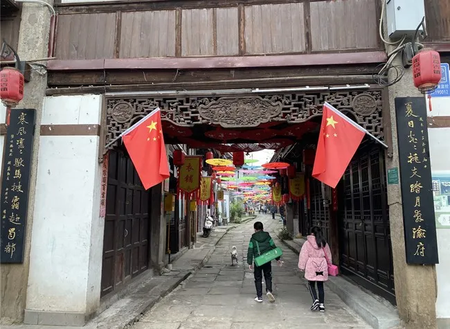 Visit Zouma Ancient Town to Walk through the History