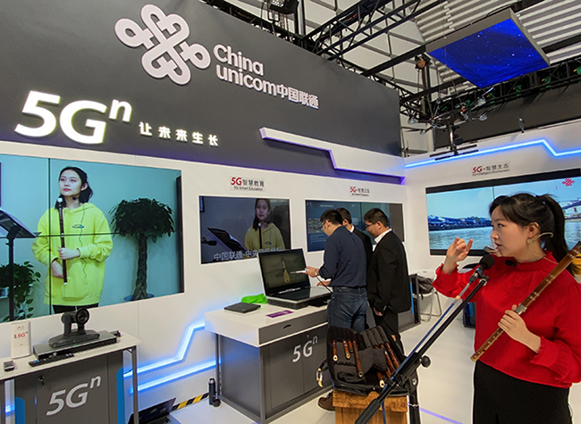 Chongqing Starts the 5G Network Commercialization
