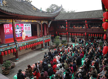 The 1st Sichuan Opera Culture and Art Festival Opens in Dazu