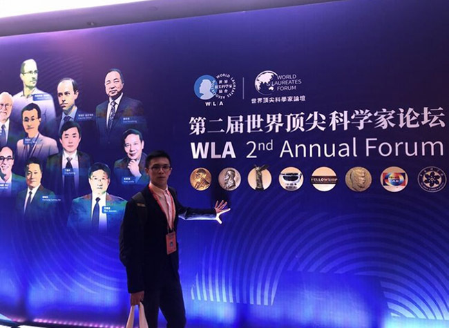 A 17-Year-Old from Chongqing Attends The 2nd World Laureates Forum
