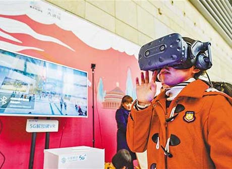 A Wave of Science Promotion Launches from Mountain City Academy of Sciences