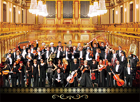 Wiener Fruhlingsstimmen Symphoniker New Year Concert in Chongqing