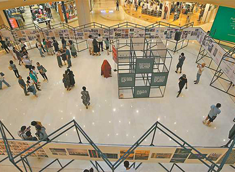 120-Meter-Long Scroll Shows Great Changes of Chongqing