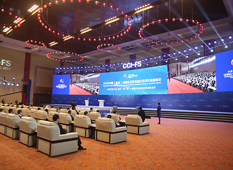 Singapore Becomes Chongqing's 2nd Largest Foreign Investment Country