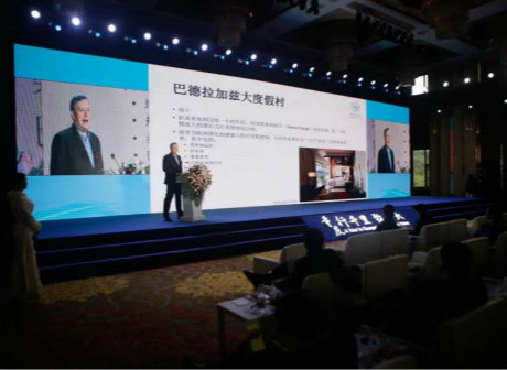 Experts Discuss the Art of Relaxation about Hot Spring