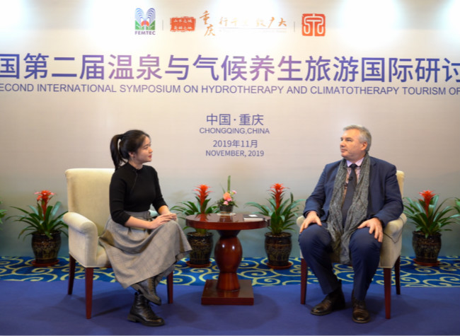 Great Potential for Chongqing's Hot Spring Development through Tourism
