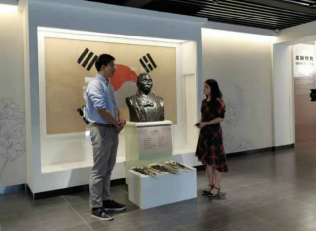 Chongqing Travel Guide: The Site of Provisional Government of the Republic of Korea in Chongqing