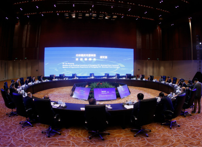 2019 Chongqing Talents Conference building international Academic Partnerships