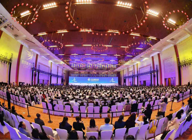 2019 Chongqing Talents Conference Kicks Off in Chongqing