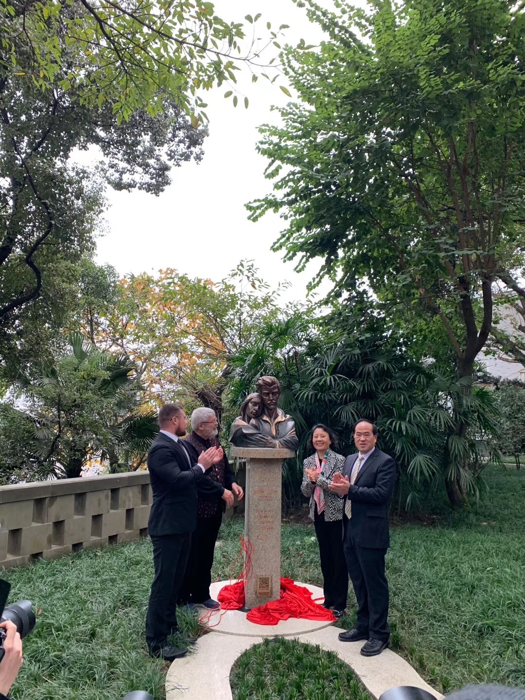 The donation ceremony of 