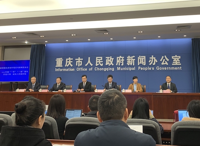 Business Environment: SW China's Chongqing Improves 'Getting Electricity' Services