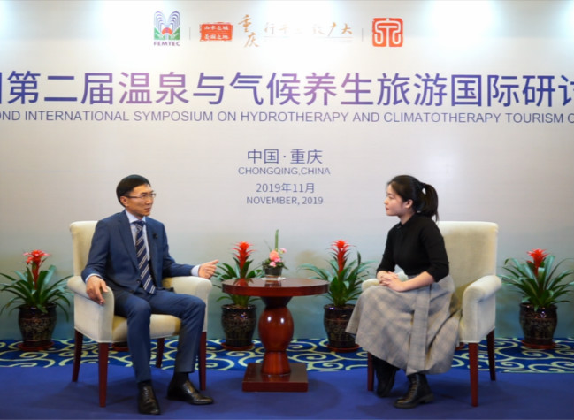 Chongqing's Hot Spring Will Be All-Inclusive