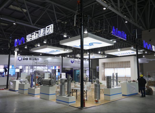 The Asia`s largest Pharmaceutical and Machinery Expo Opens in Chongqing