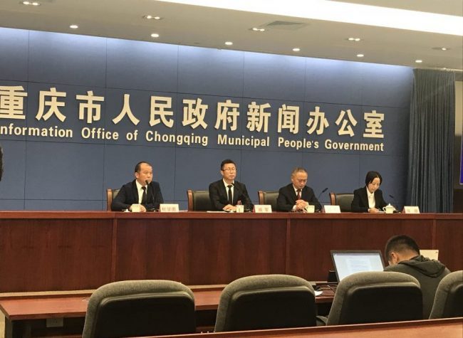 2019 CFA Team China Dazu Cup International Football Championship will kick off