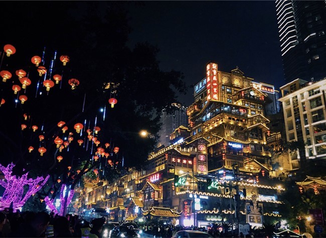 Chongqing Global Travel Agent Conference 2019: Helping Chongqing Become an International Tourist Destination