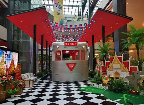 Bonded+ Drives Multi-dimensional Innovation of Service Trade