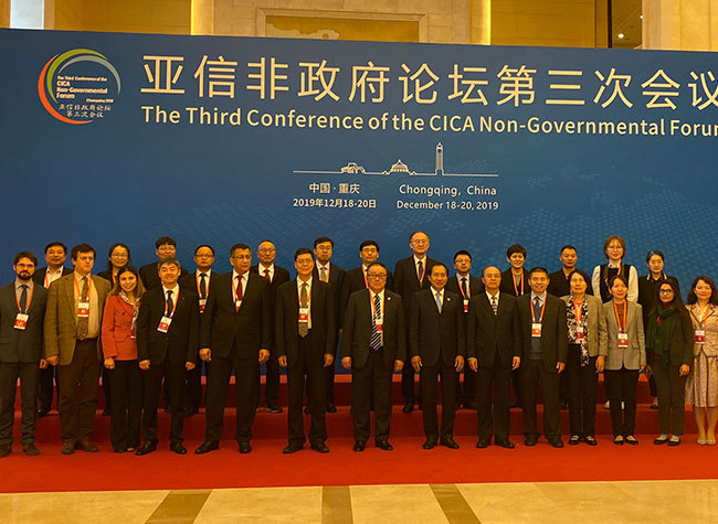 The Road and Belt Initiative to Support the Comprehensive Connectivity