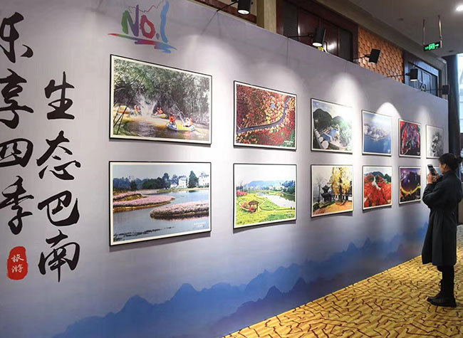 Banan and Wanzhou Open a New Chapter of Joint Cultural Tourism
