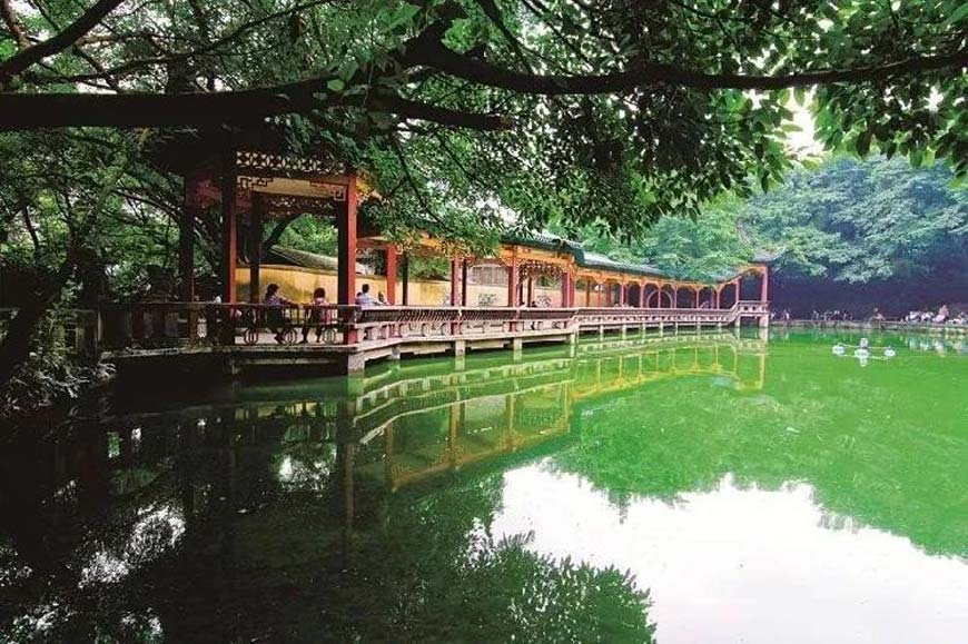 Eling Park, Yuzhong District