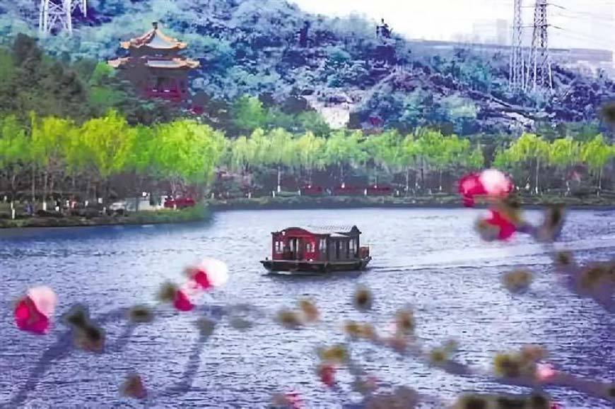 Expo Garden, Yubei District